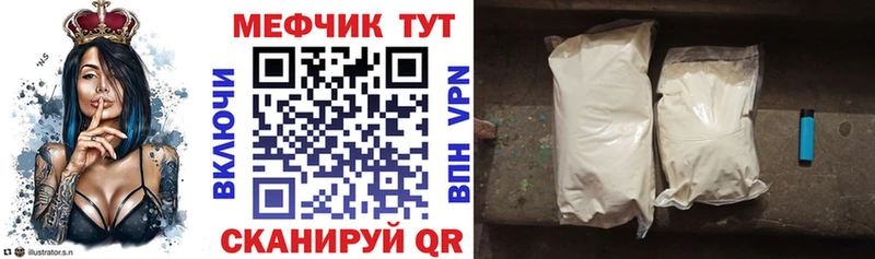 КЕТАМИН Чаплыгин