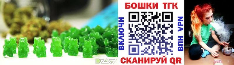 Cannafood конопля  Купить закладки  Чаплыгин 