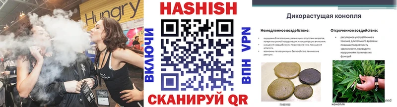 Купить где  Чаплыгин  ГАШ AMNESIA HAZE 