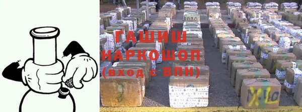 MDMA Premium VHQ Россошь