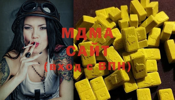 каннабис Сатка