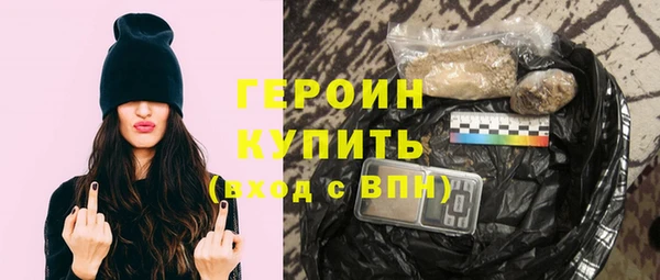 скорость mdpv Рославль