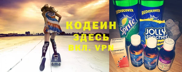 каннабис Сатка