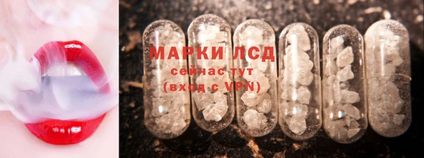 MDMA Premium VHQ Сафоново